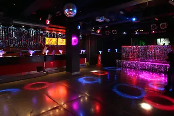 Piste de danse de la discothèque U4