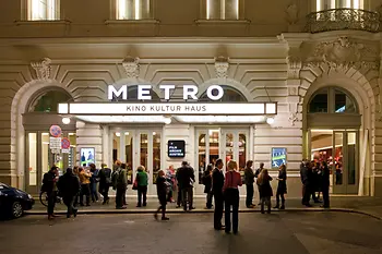 Metro Cinema