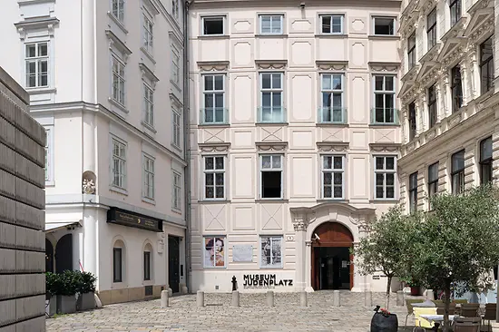 Музей Юденплац
