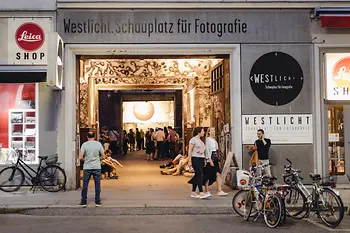 Entrance to the WestLicht gallery with visitors